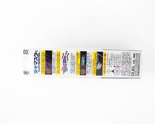 Köp Yo Zuri Egi EZ-Q Dartmaster Rattle Squid Jig Lure Storlek 3.0 A1741-LDM (3307) i Sverige för priset från 158