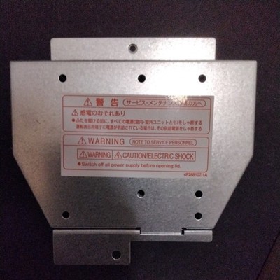 Daikin KRP198A Installation Box For Adaptor PCB