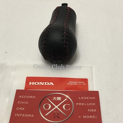 civic1985出品 Genuine OEM 97-98 Acura Integra Type R Leather Shift Knob
