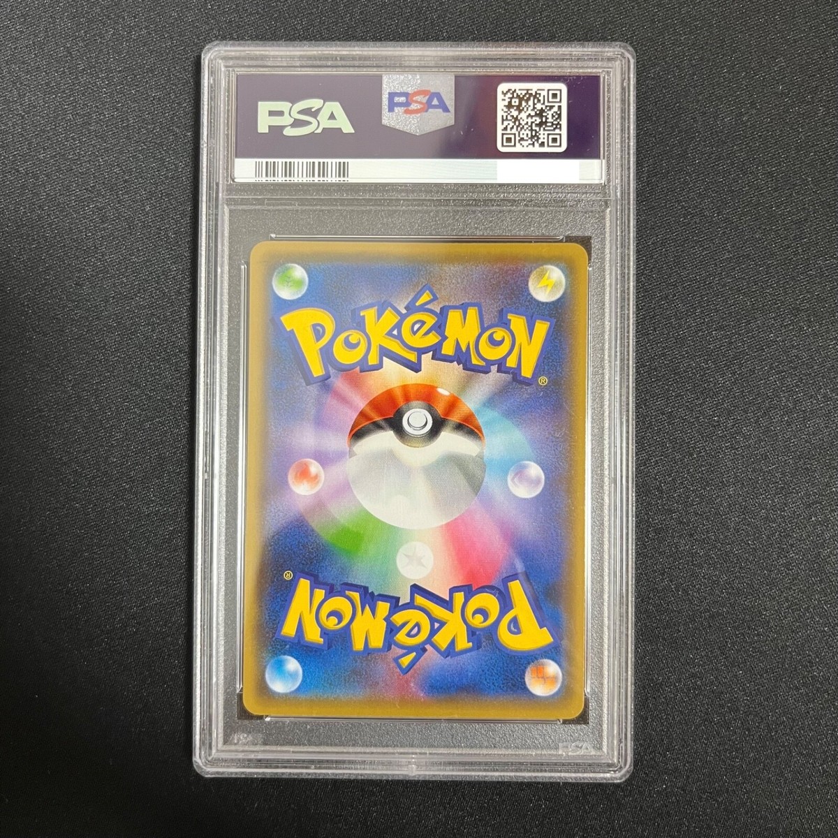 PSA 10 Pikachu 208/S-P Yu Nagaba X PCG Campaign Promo 2021 PSA 10 Pikachu 208/S-P Yu Nagaba X PCG Campaign Promo 2021
