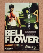 Bellflower Movie Flyer Chirahi Mini Poster Japanese Tracking