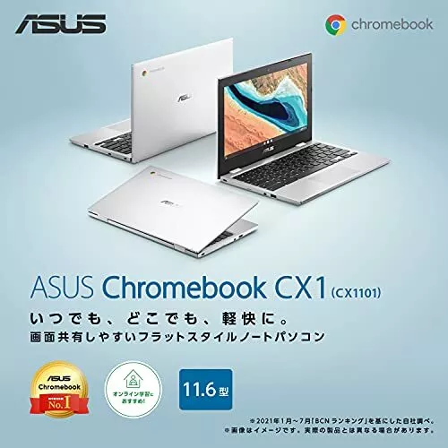 ASUS Chromebook CX1 Laptop 11.6in Celeron N4020/4GB 64GB eMMC | eBay