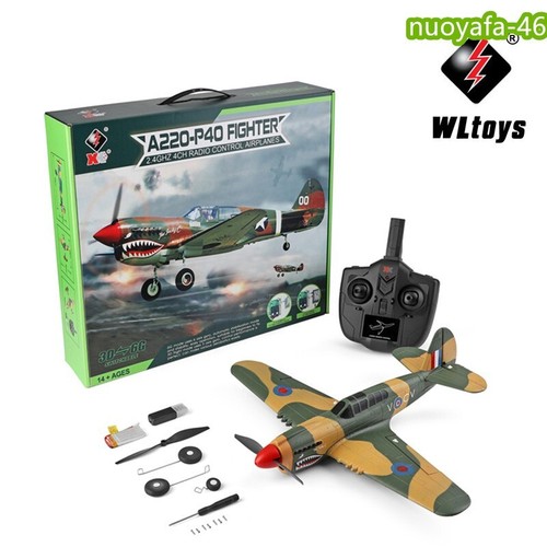 WLtoys WW2 P40 Fighter 2,4G RC Flugzeug 4CH 6 Achsen Kreisel Festflügel RTF Segelflugzeug Spielzeug - Bild 18 von 18