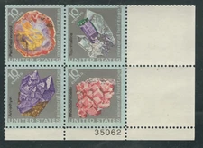 Scott # 1538/41...10 Cent...Minerals...Plate Block