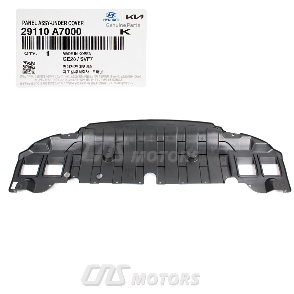 ⭐GENUINE⭐ Engine Under Cover for 14-16 Kia Forte Forte Koup Forte5 29110A7000 Foto 2 de 4