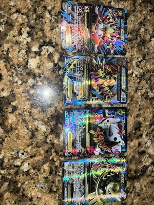 Pokemon Full Art Megas Set of 4