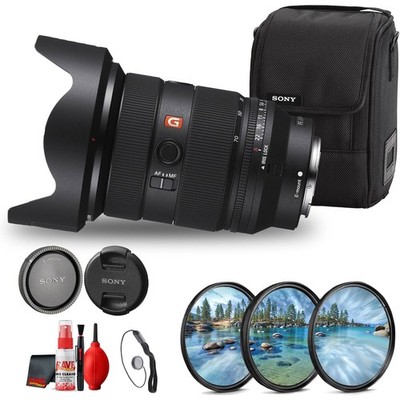 Sony FE 24-70mm f/2.8 GM II E-Mount Lens w/ Filter Bundle