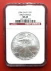 2006 Rare American Silver Eagle $1 NGC MS 69 FIRST STRIKES RED LABEL!!