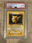 1999 Pokemon Game Pikachu League Promo PSA 6
