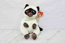 Ty Beanie Bellies Miso 6" Siamese Cat New With Tags
