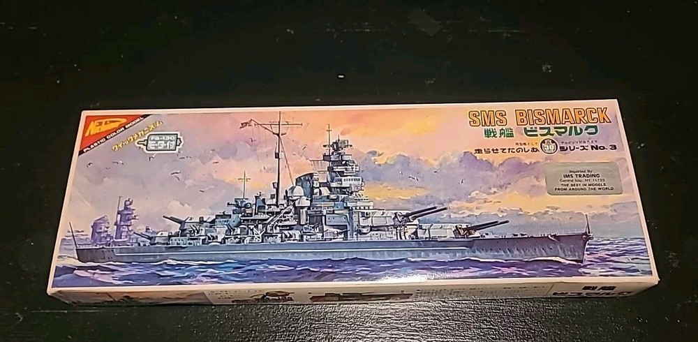 30cm NICHIMO MOTORIZED SERIES: SMS BISMARCK plastic color model FA-30