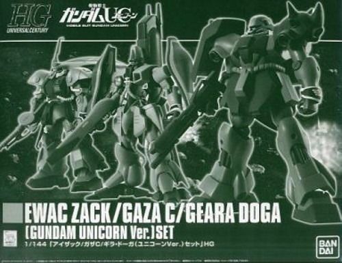 EWAC ZACK/Gaza C/Geara Doga セット BANDAI HGUC 1/144 EWAC ZACK / GAZA C / GEARA DOGA UNICORN Ver Set