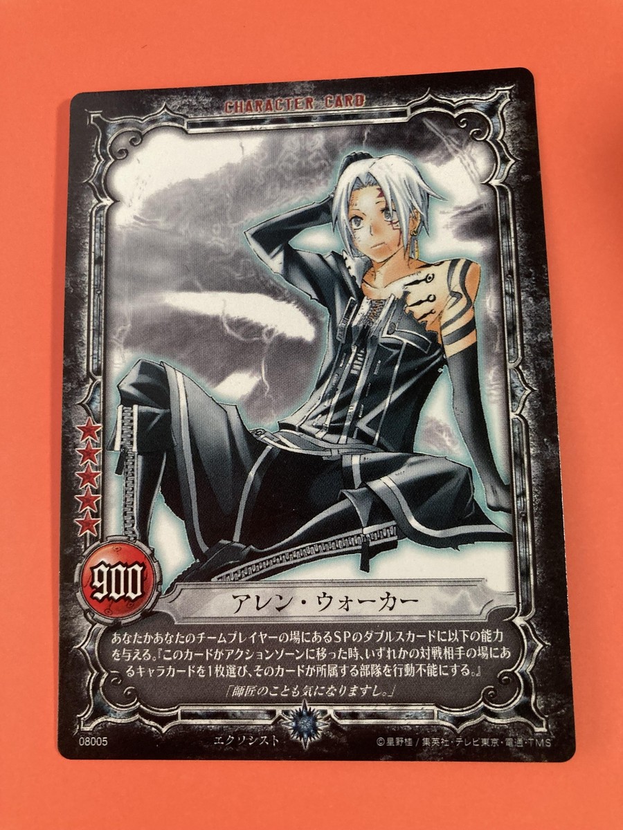 その他 D.Gray-man TCG Some photos of my D. gray man tcg collection so far. : r