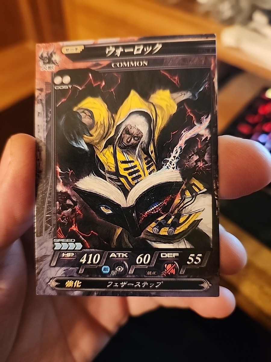LORD of VERMILLION Re:2 Common Card #024 SQUARE ENIX Japanese EUC