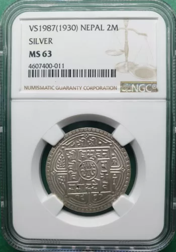 VS1987 (1930) NEPAL 2 MOHARS SILVER NGC MS 63