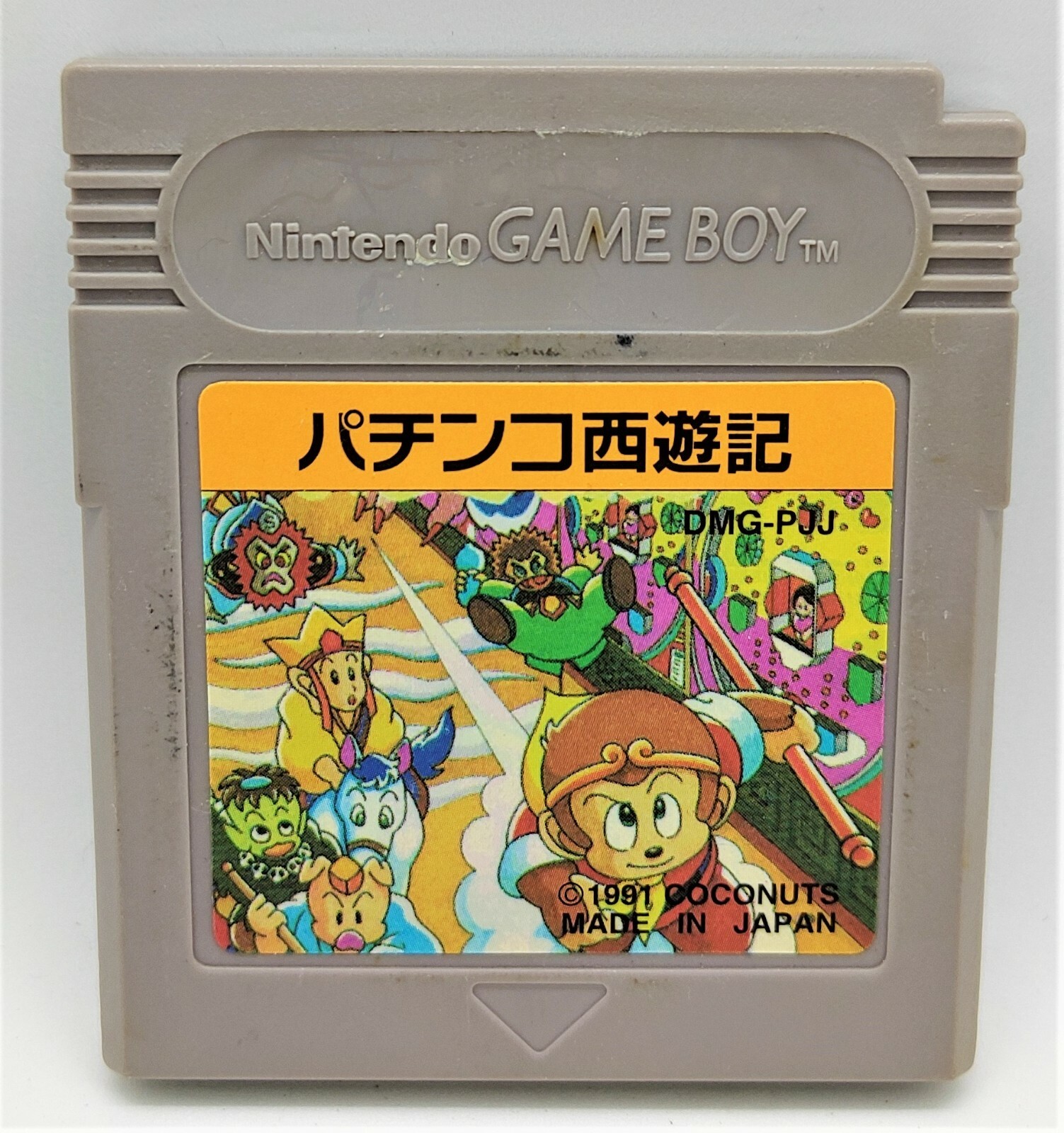 Genuine Pachinko Seiyuuki Video Game for Nintendo Game Boy JAPANESE TESTED