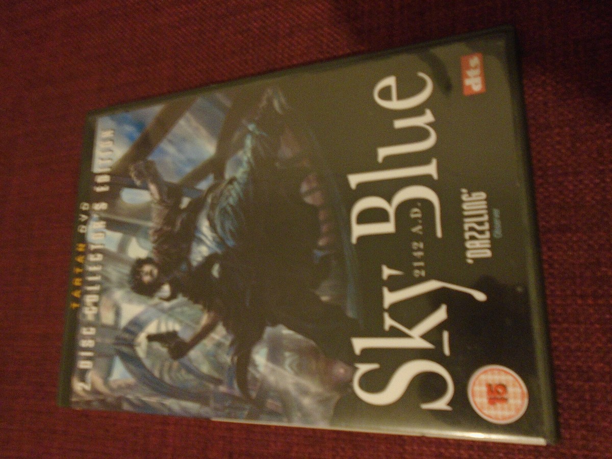 DVD ROLLING IN THE SKY SPECIAL BOX