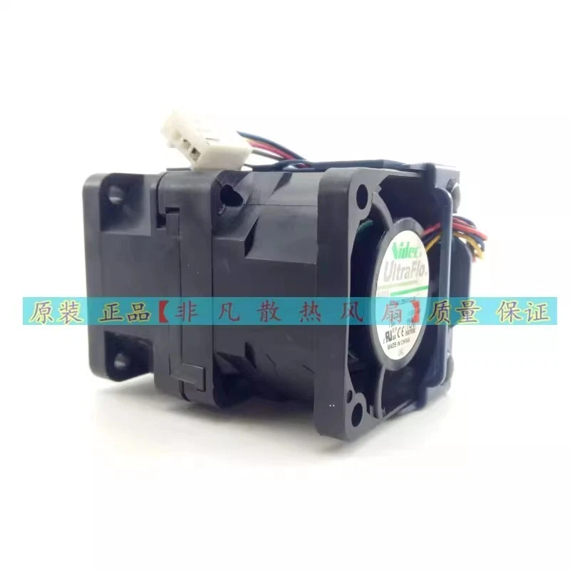 Nidec R40W12BS5AC-65 12V 0.8A 4056 4cm 4pin Case Fan - Image 4 of 4