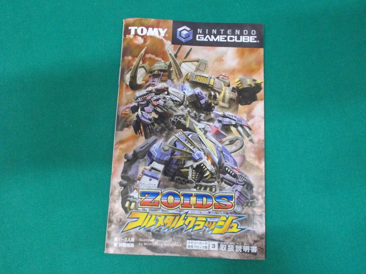 Game Cube -- ZOIDS FULL METAL CRASH -- Nintendo GC. *JAPAN