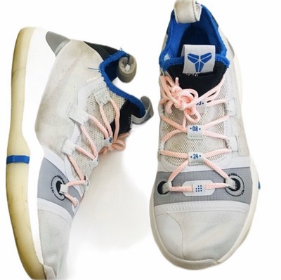 nike kobe ad moon particle