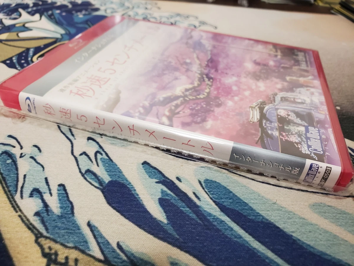Byosoku 5 Centimeters per Second Global Edition Anime blu ray