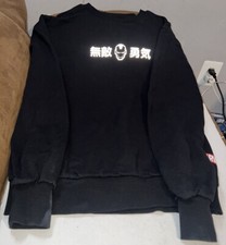 Marvel Iron Man Invincible Black Crewneck Cotton Sweatshirt Mens Size Large