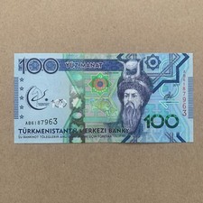 Turkmenistan 100 Manat Commemorative Banknote Asian Games Paper Money 2017