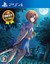 Should I Buy Higurashi On Ps4 Recommendations Fuwanovel Should I Buy Higurashi On Ps4 Recommendations Fuwanovel