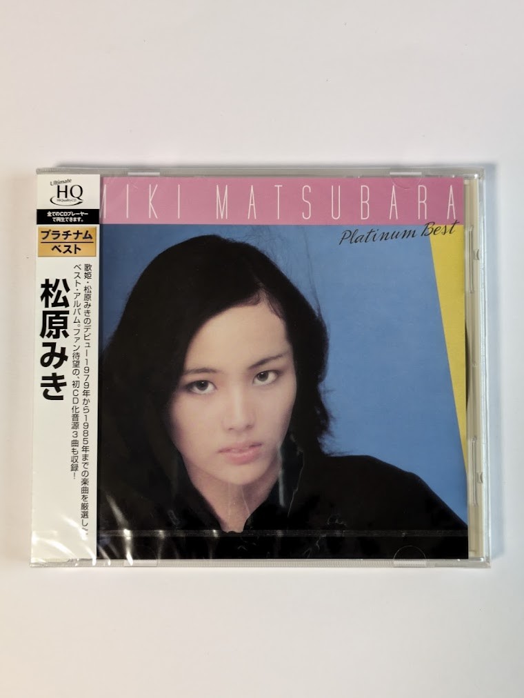 MIKI MATSUBARA PLATINUM BEST Stay With Me 16 Songs UHQ CD Brand