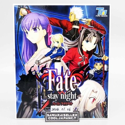 Fate / Stay Night Limited Edition Windows PC Game TYPE MOON Used