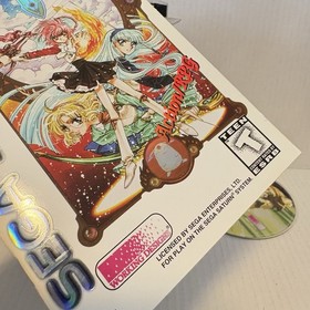 Magic Knight Rayearth SEGA Saturn w Manual Stickers & Reg Card Tested & Working