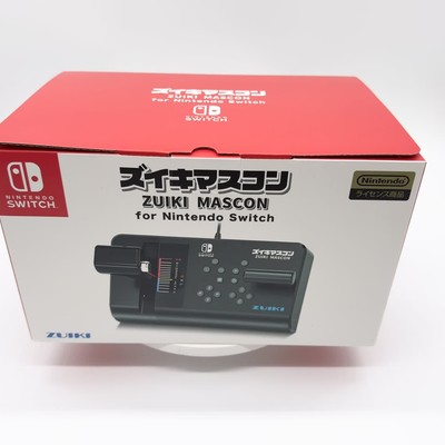 ZUIKI MASCON Controller GO By Train Densha De GO NINTENDO Switch