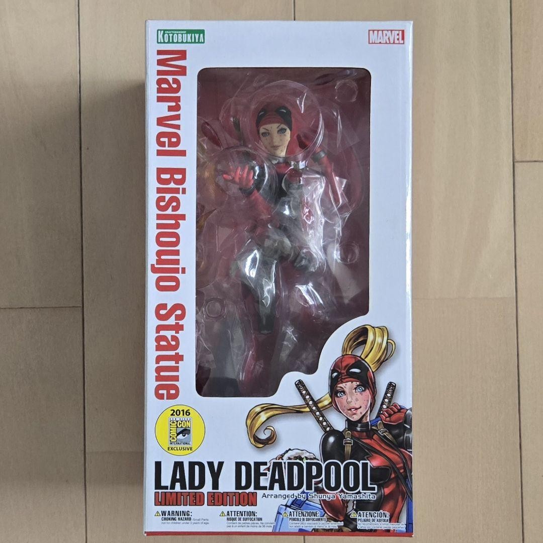 1.Kotobukiya Marvel Beautiful Girl Lady Deadpool Limited