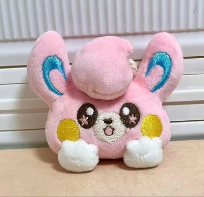 Pamo Stofftier Maskottchen Pokemon