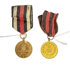 Lot Of Two German 1800's War Medals
