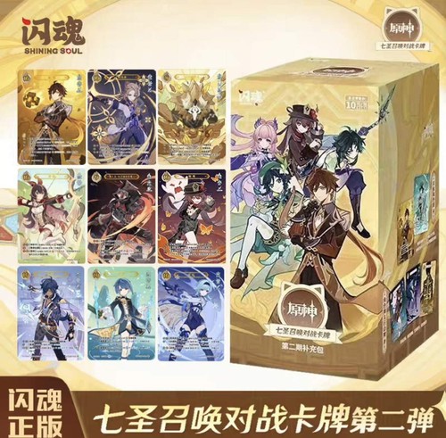 Shiningsoul GENSHIN impack T Official TCG Booster Box Anime Game Card vol.2 - Zdjęcie 2 z 2