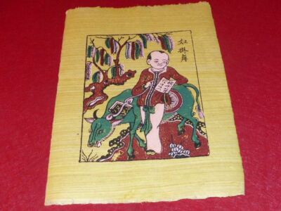 ART TRADITIONNEL VIETNAM BELLE GRAVURE SUR BOIS (DONG HO) Lettré Buffle 38x26cm