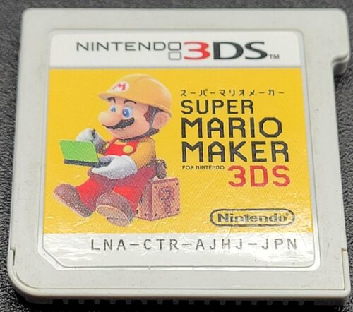 Super Mario Maker 3DS (SOLO CARRO) Nintendo 3DS japonés - Imagen 1 de 1