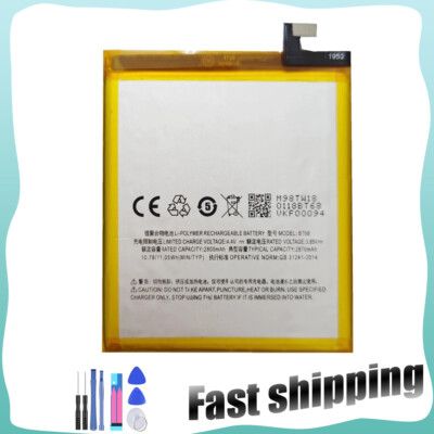 New High Quality Battery For Meizu Meilan3 3S M3 BT68 Mobile Phone Internal