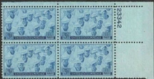 #935 USA 1945 Armed Forces NAVY Mint NH Plate Block (STOCK SCAN)