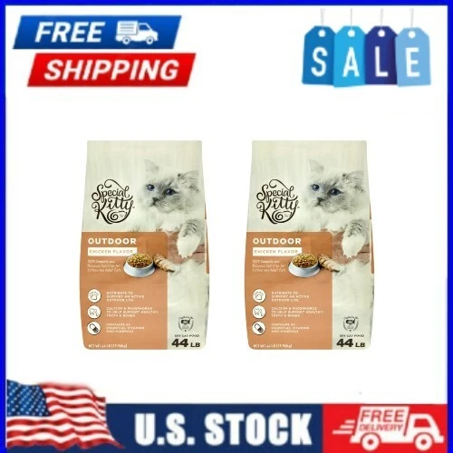 Special kitty outdoor 2025 cat food