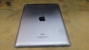 PADTG114 Original Akkudeckel Backcover Gehäuse für Apple iPad 4 Cellular A1460 4.