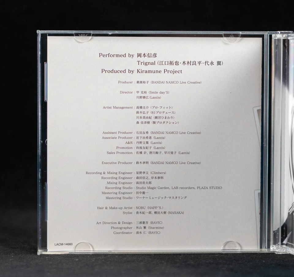 Nobuhiko Okamoto and Trignal Tic Tac Anniversary Japan CD/DVD J-Pop - LACM-14660 Foto 4 de 4