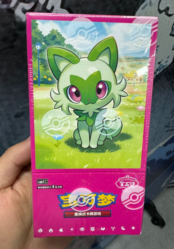 Pokemon TCG: Gemstone Gem Pack “Horizons” Booster Box