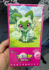 Pokemon TCG: Gemstone Gem Pack Horizons Booster Box Chinese