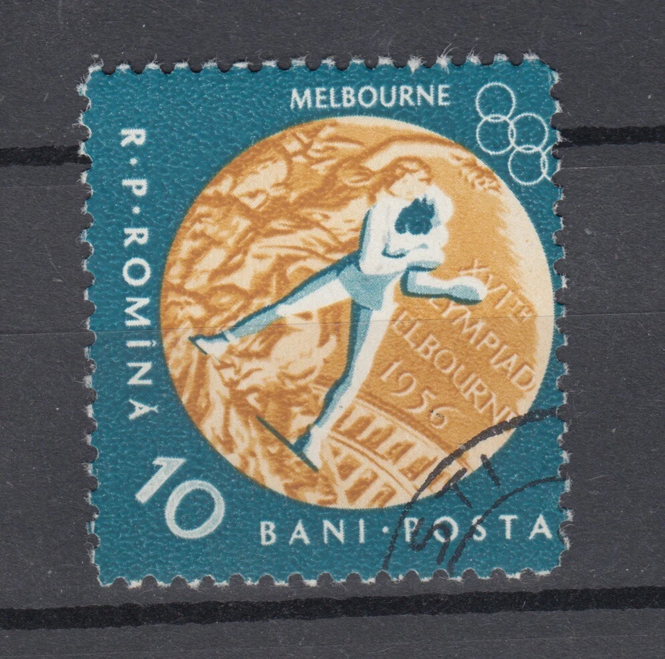 SELLOS DE RUMANIA OLÍMPICAS DE MELBOURNE CAJA ERROR DEPORTE USADO Foto 3 de 3