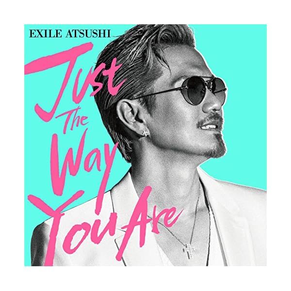 Just the Way You are (with DVD) Official Collectible Exclusive Authentic