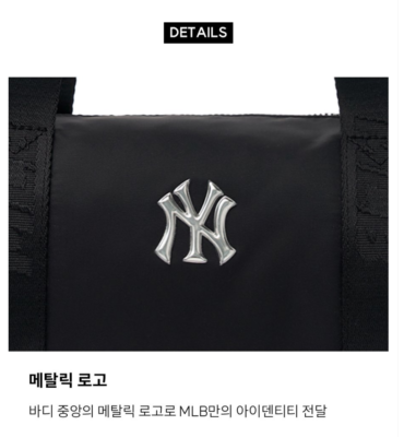 MLB Basic Nylon Sporty Round Shoulder Bag NY (Black