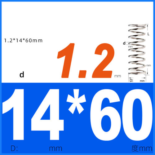 Compression Spring 1.2mm Wire Dia 14mm - 20mm OD Small Pressure Springs - Picture 16 of 107