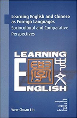 Wen-Chuan Lin - Learning English and Chinese as Foreign Languages   So - E555z